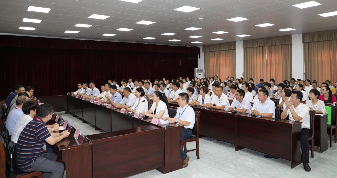 QQ截图20190819161905.jpg