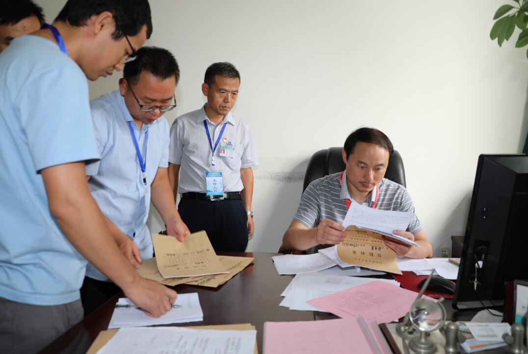 QQ截图20190819161825.jpg