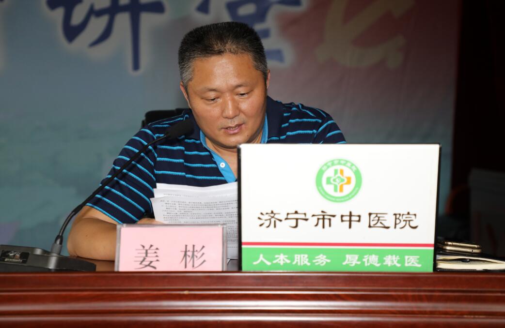 QQ截图20190904174556.jpg