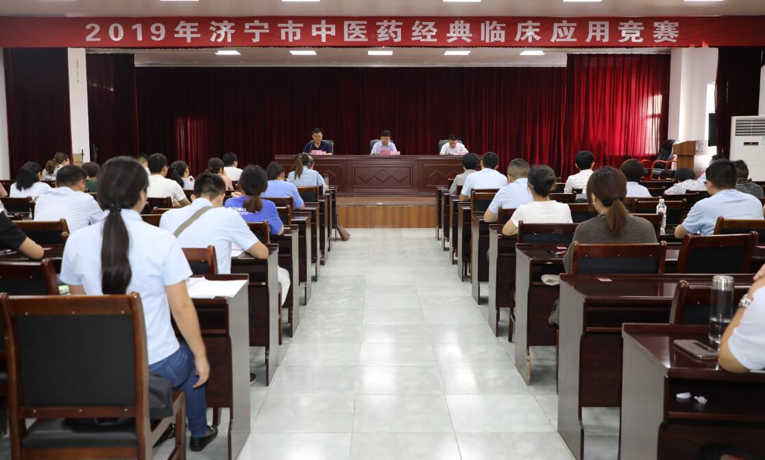QQ截图20190906164109.jpg