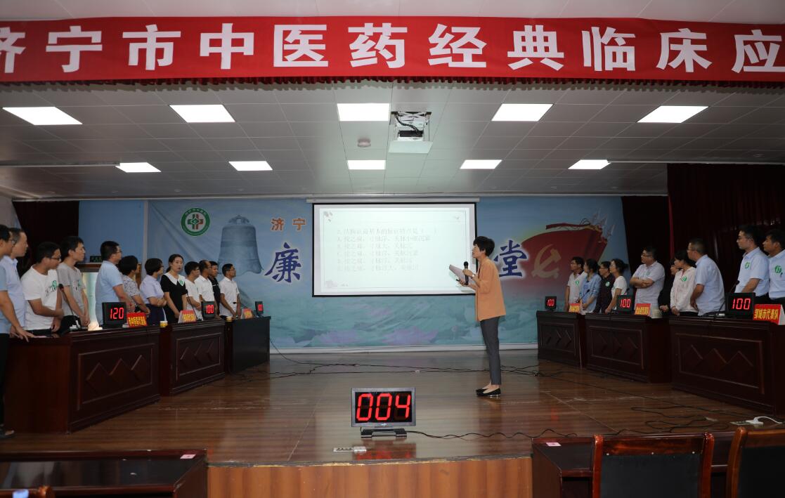 QQ截图20190906164019.jpg