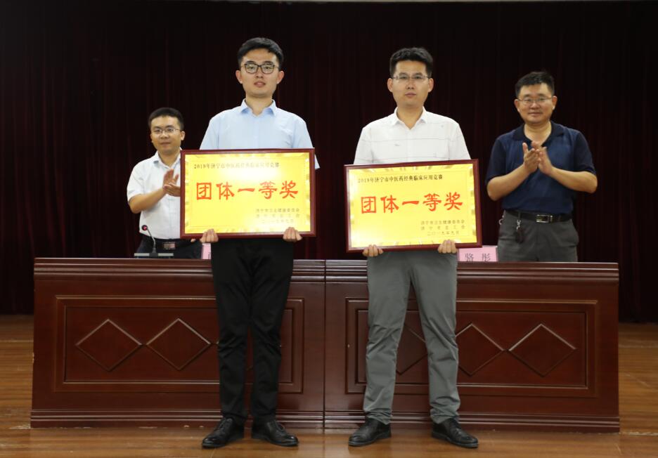 QQ截图20190906164510.jpg