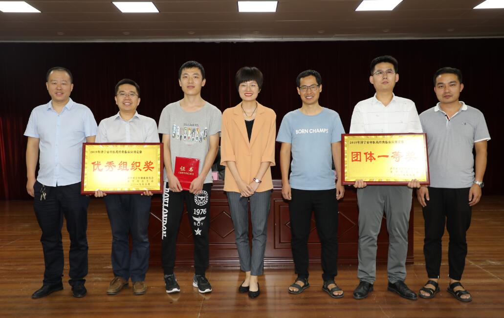 QQ截图20190906164551.jpg