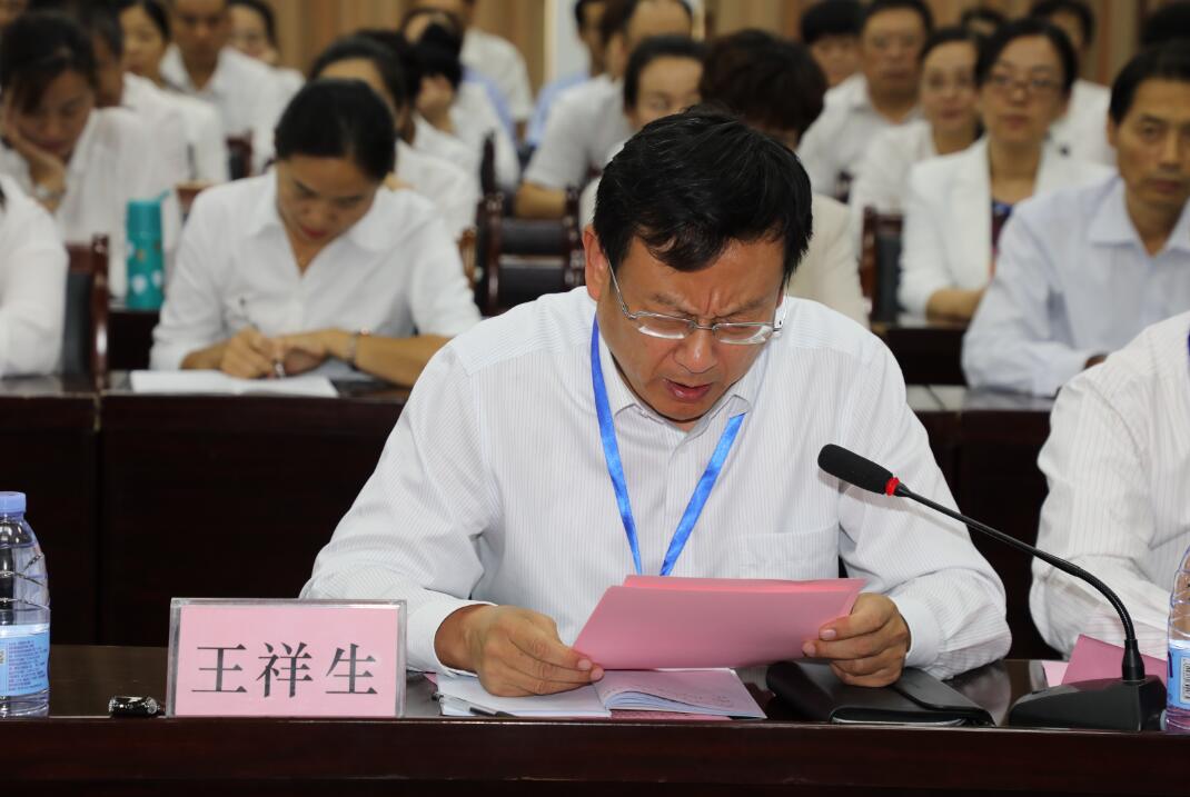 1569287211667896.jpg QQ截图20190923175642.jpg