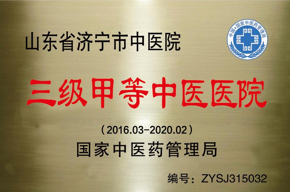 1569835942636009.jpg QQ截图20190929104216.jpg