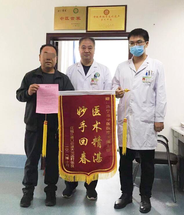QQ截图20191017161553.jpg