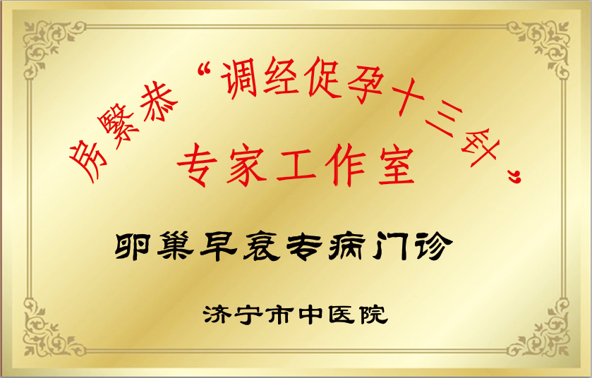 QQ图片20191021101825.png