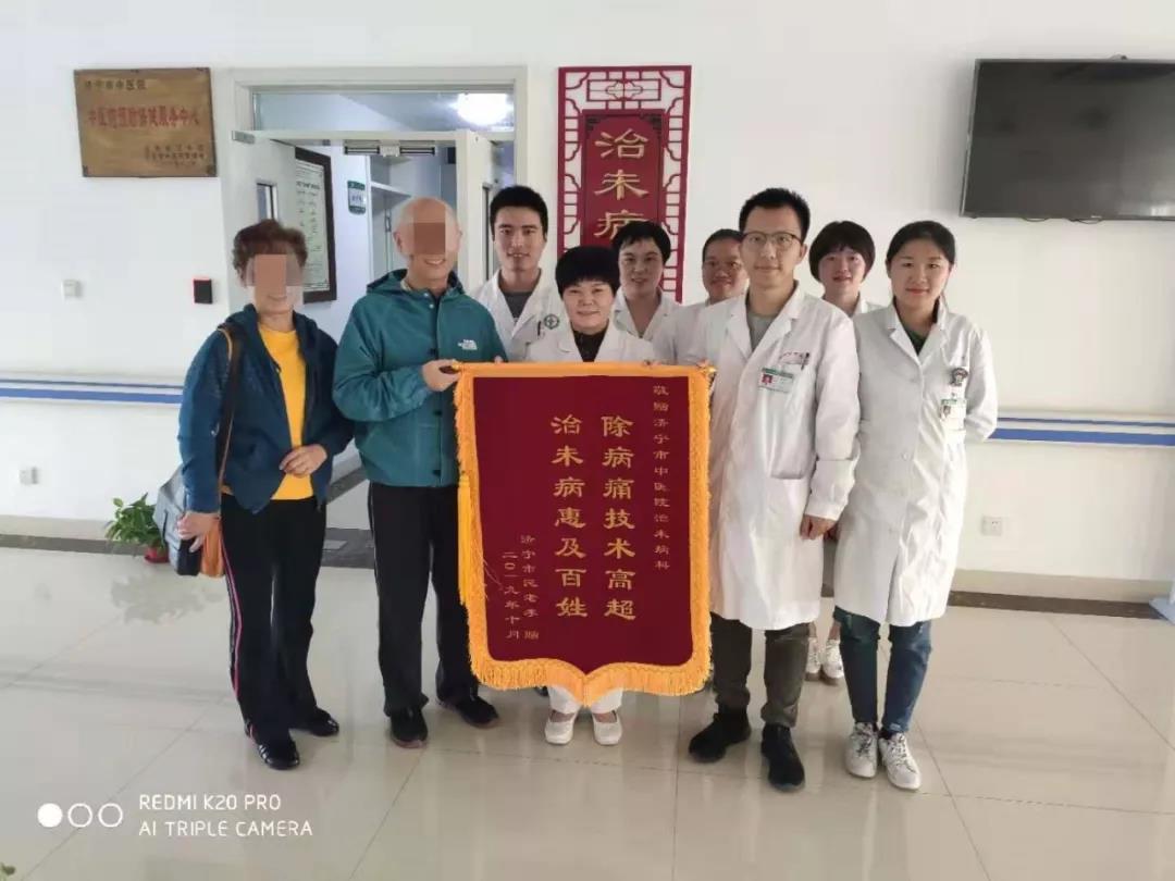 微信图片_20191114165957.jpg