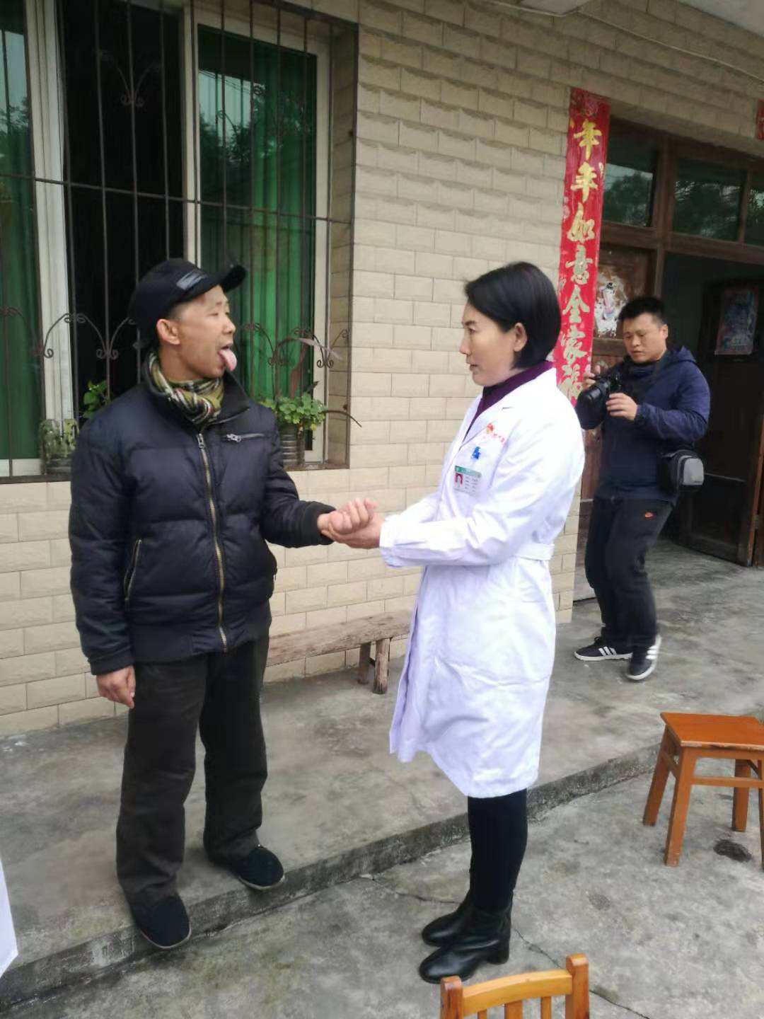 图片4.png
