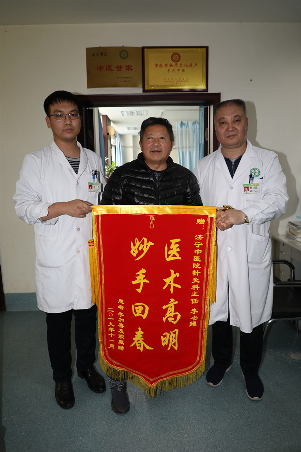 微信图片_20191128170147_副本.jpg