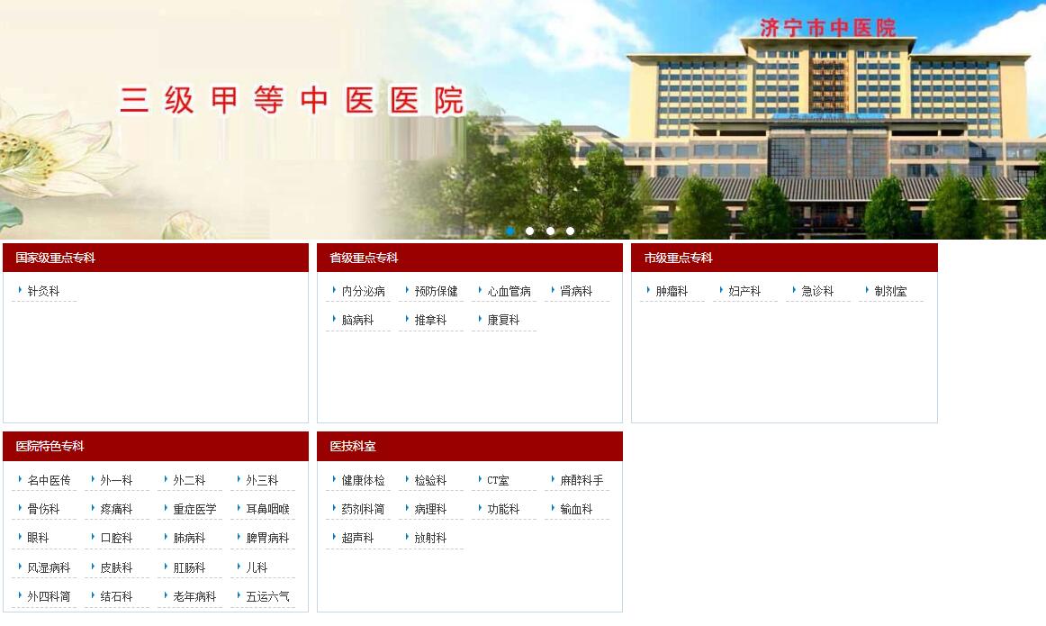 QQ截图20191212091233.jpg