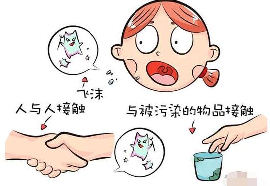 QQ截图20200317152218.jpg