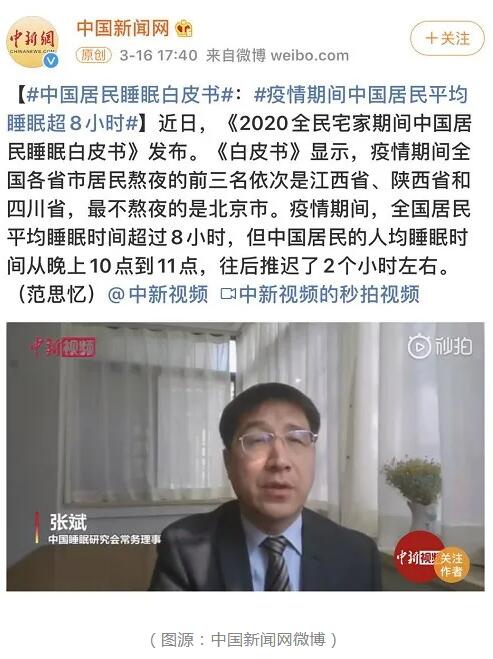 1585617399504332.jpg QQ截图20200331091612.jpg