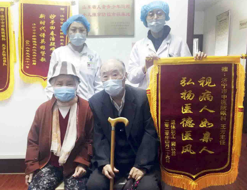 微信截图_20200430144112.png