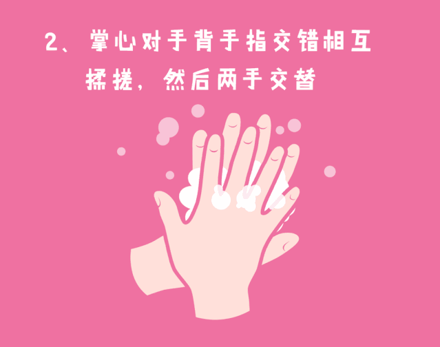 1588983486277684.gif