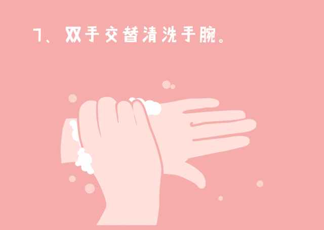 1588983486916318.gif