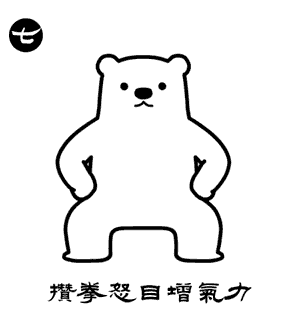 1588983487106895.gif
