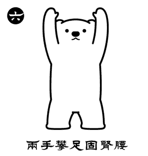 1588983487137181.gif