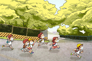 1588983488377259.gif