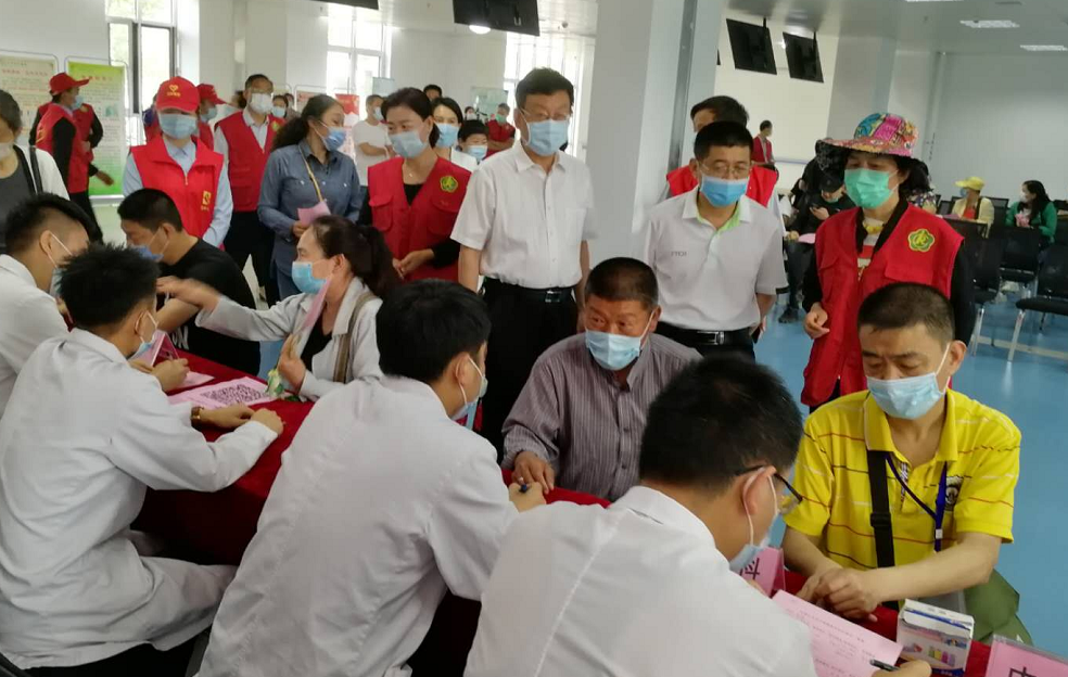 微信截图_20200519171507.png