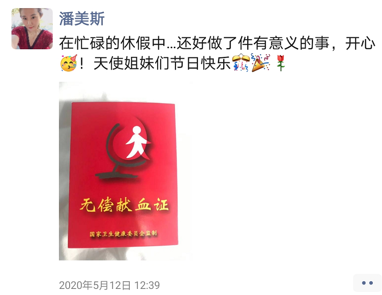 1590119015904097.png 微信图片_20200521150601.png