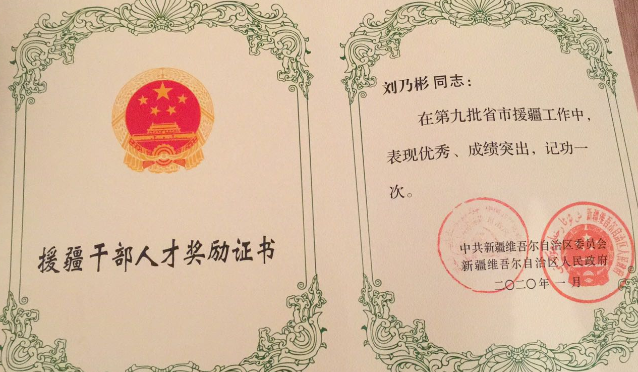 微信截图_20200601114624.png