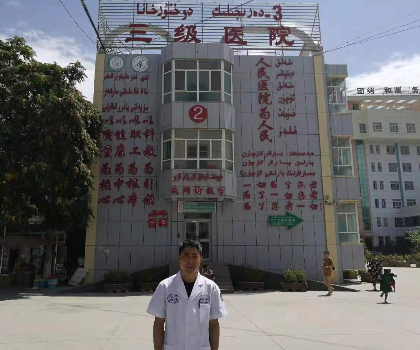 微信截图_20200601114918.png