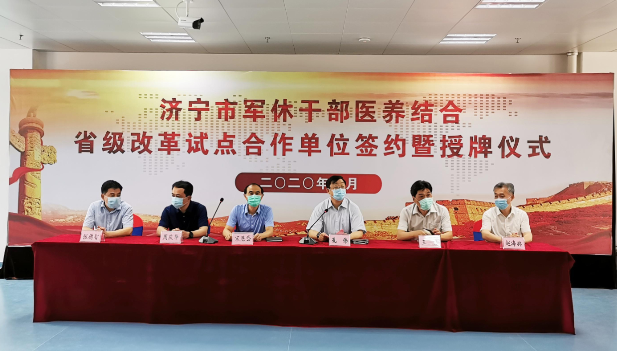 微信截图_20200609153346.png