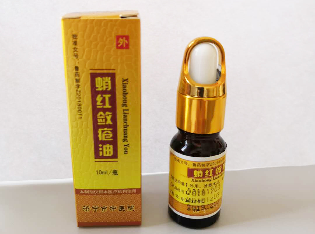 糖足油.jpg