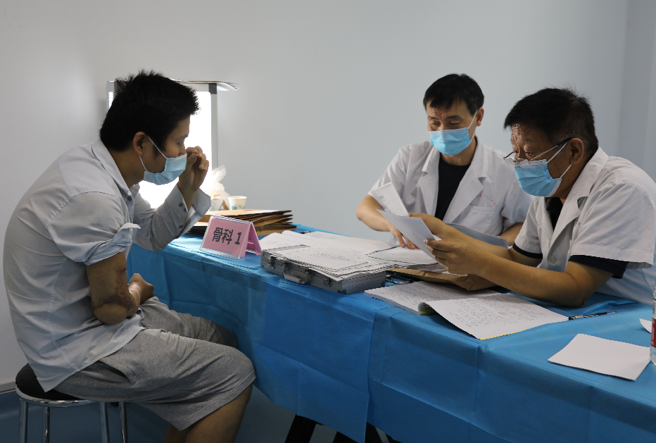 微信截图_20200714102254.png