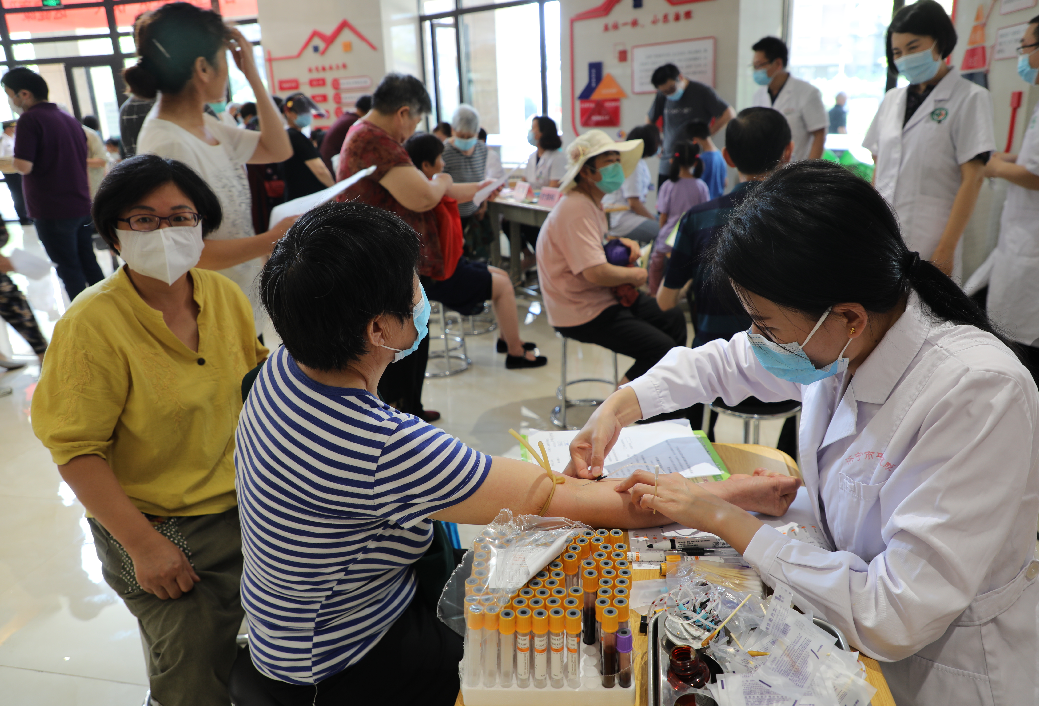 微信截图_20200803152254.png