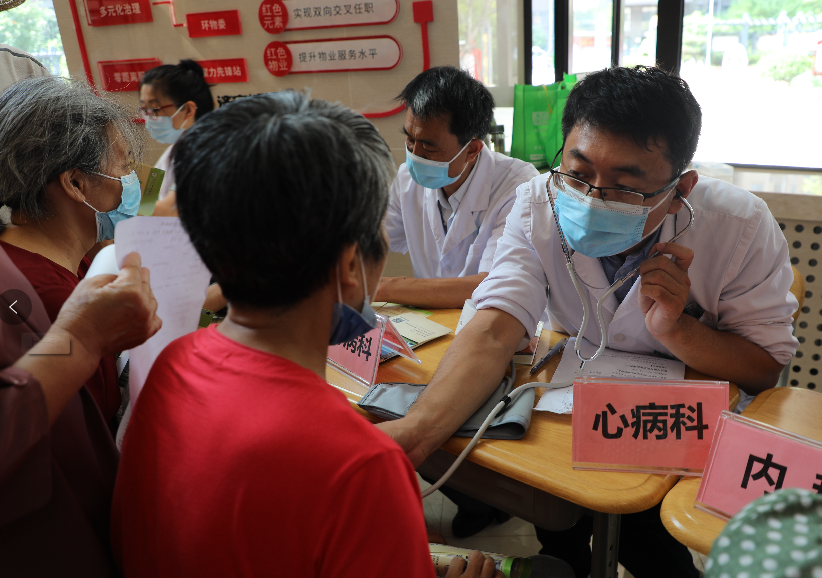 微信截图_20200803152210.png