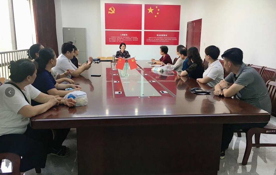 微信截图_20200803152120.png