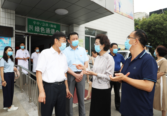 微信截图_20200805145319.png