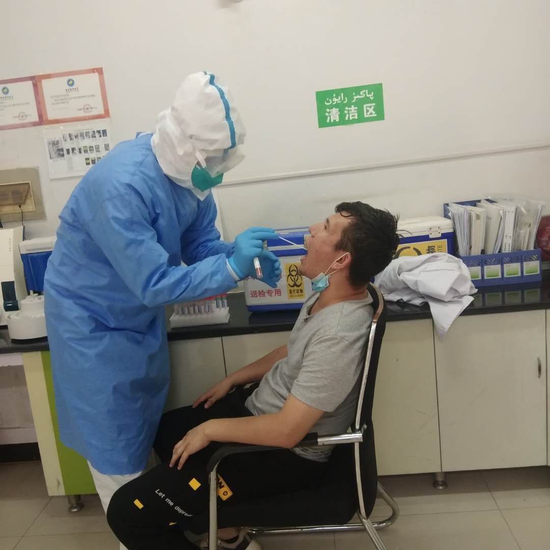 微信图片_20200817160116.jpg