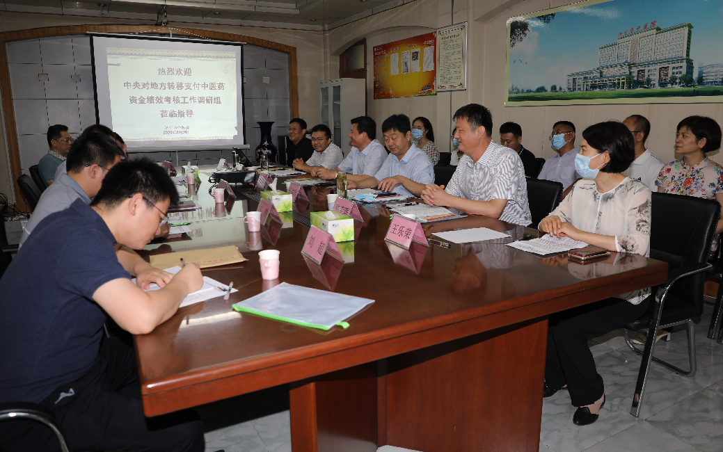 微信截图_20200827181630.png