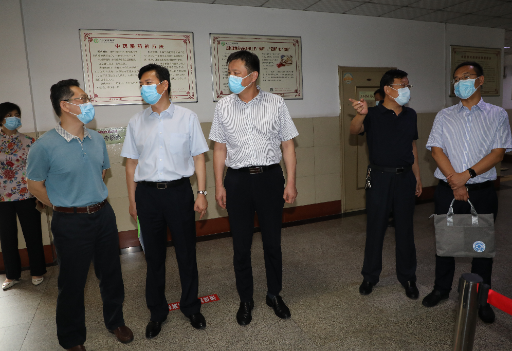 微信截图_20200827181709.png