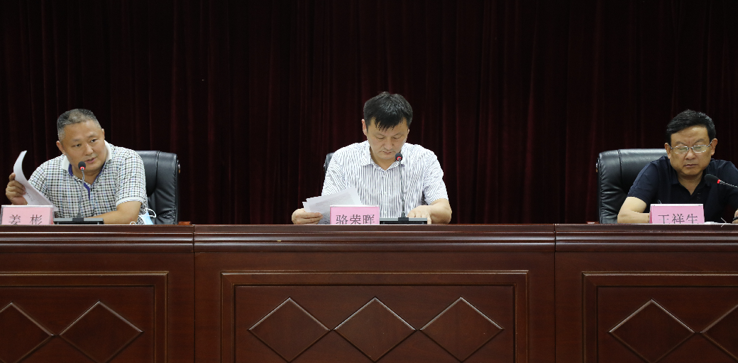 微信截图_20200828100858.png