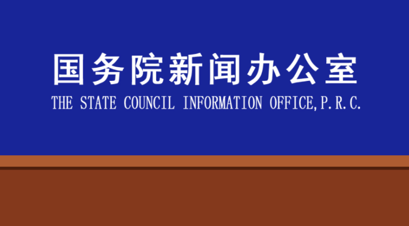 1623923397784899.png 微信图片_20210617174832.png
