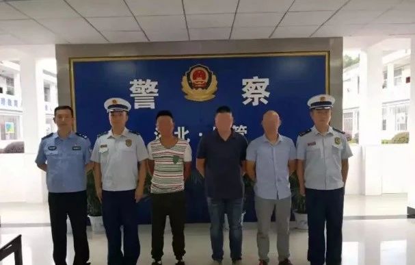1624432654102213.jpg 微信图片_20210623151622.jpg