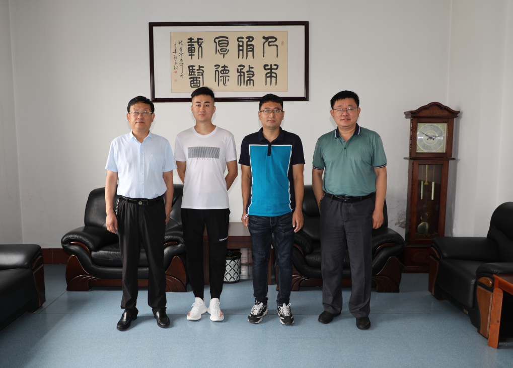 微信图片_20210816165357.png