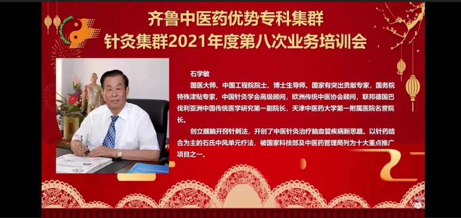 1632812198804909.png 微信图片_20210928145513.png