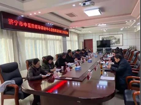 微信图片_20220113142755.jpg