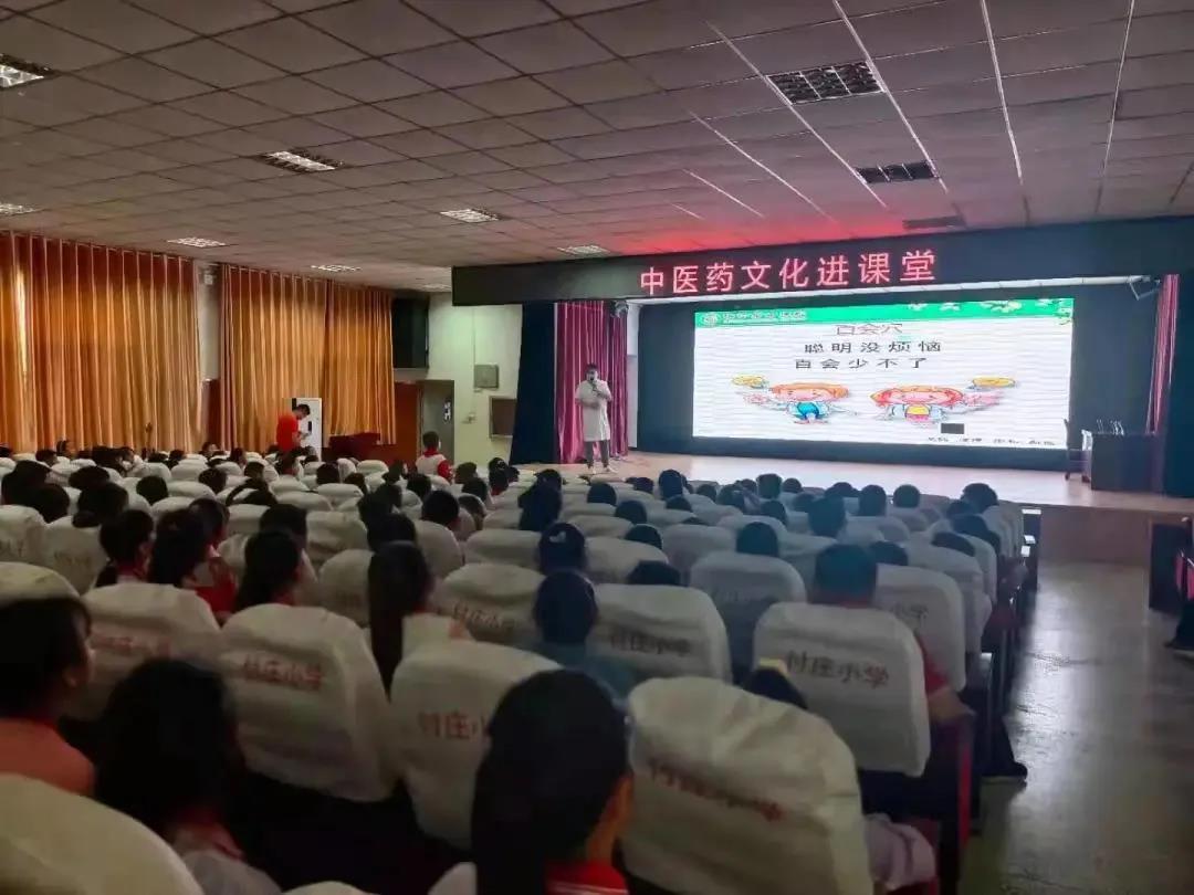 微信图片_20220113142804.jpg