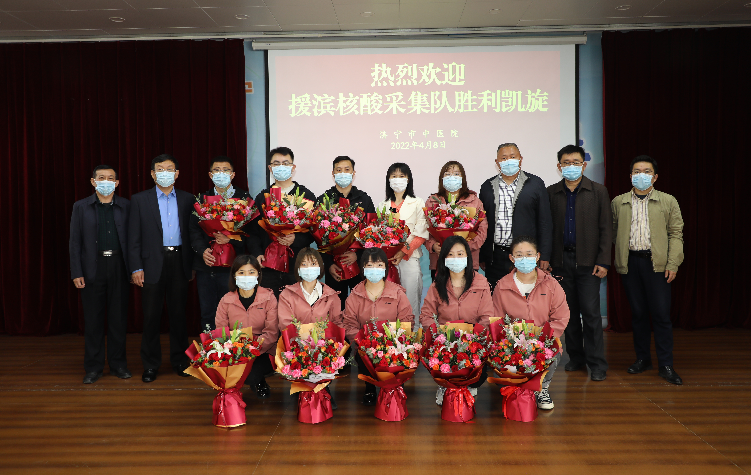 QQ截图20220411112435.png