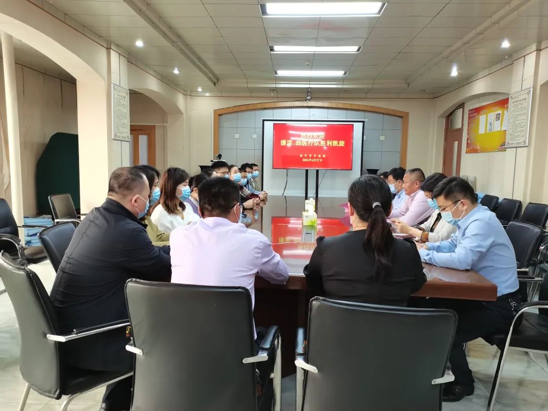 微信图片_20220429155240.jpg