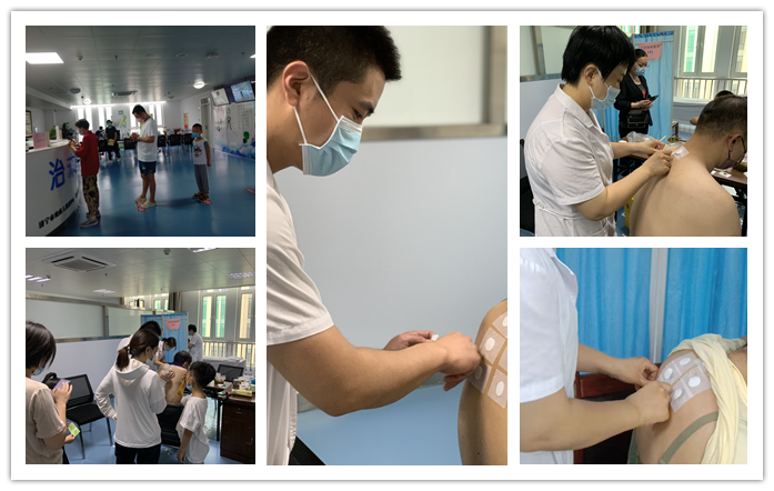 1658107257114511.png 治未病科.png