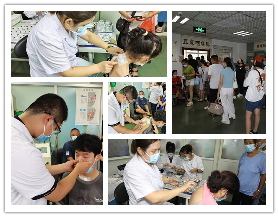 1658107287220021.png 耳鼻咽喉科.png