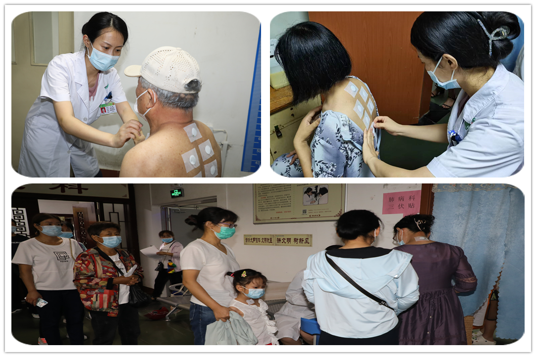 1658107303881463.png 肺病科.png