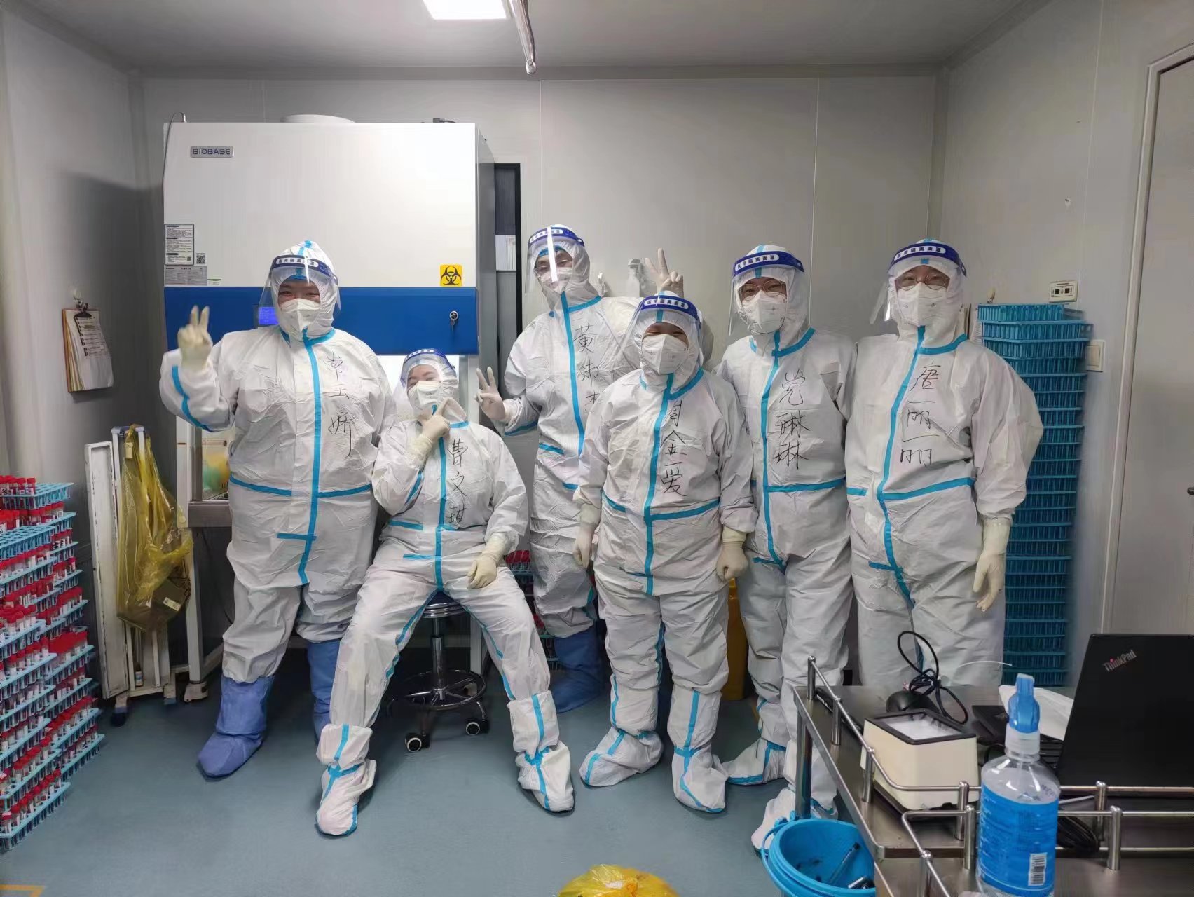 1672131573669789.jpg 微信图片_20221226162106.jpg